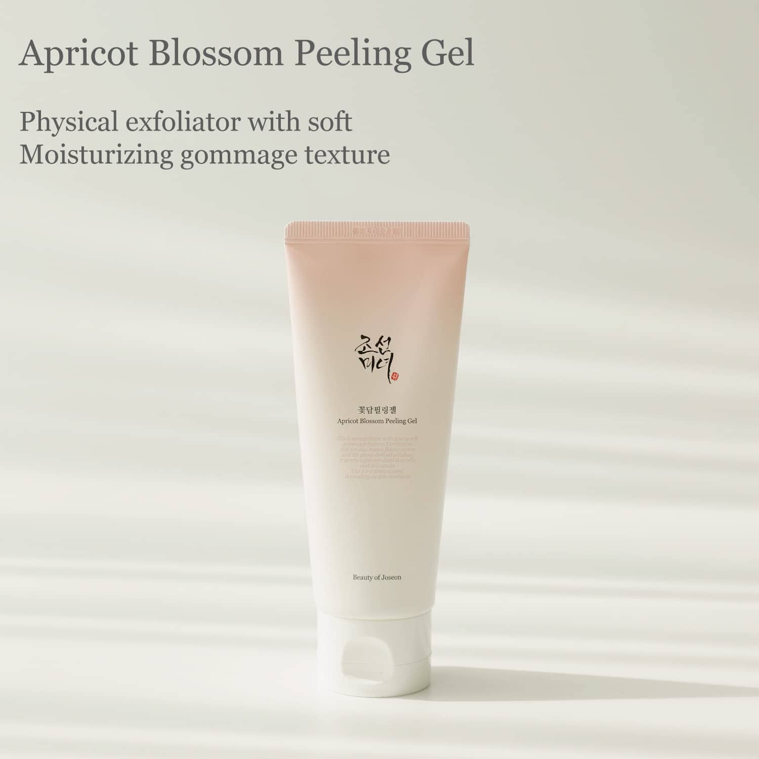 Beauty of Joseon Renew Apricot Blossom Peeling Gel 100ml - ORION XO Exclusive