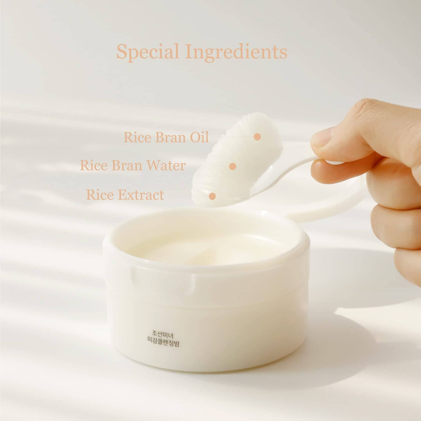 Beauty of Joseon Renew Radiance Cleansing Balm 100ml - ORION XO Exclusive