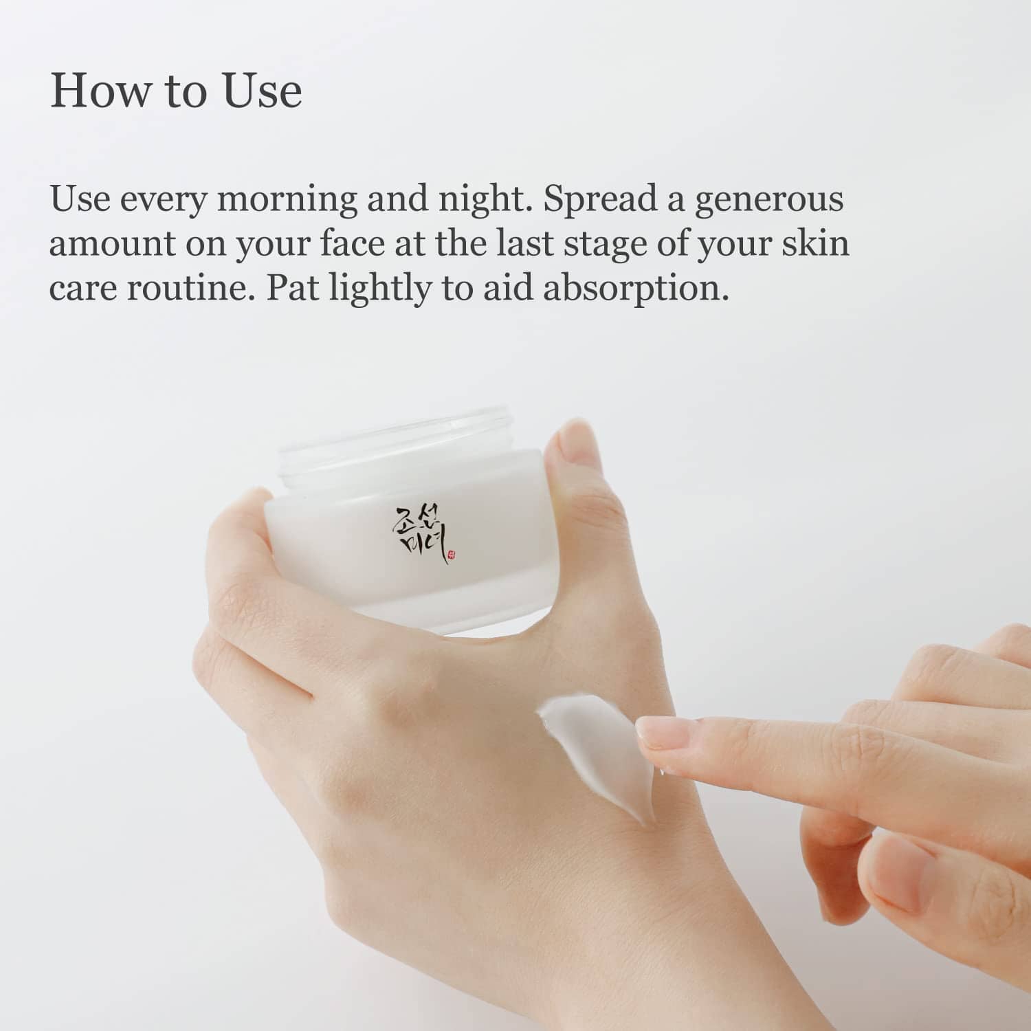 Beauty of Joseon Renewed Dynasty Cream 50ml - ORION XO Exclusive