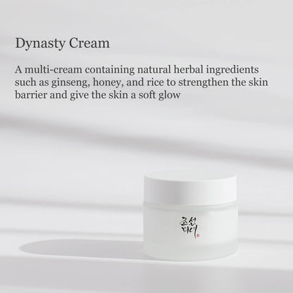 Beauty of Joseon Renewed Dynasty Cream 50ml - ORION XO Exclusive