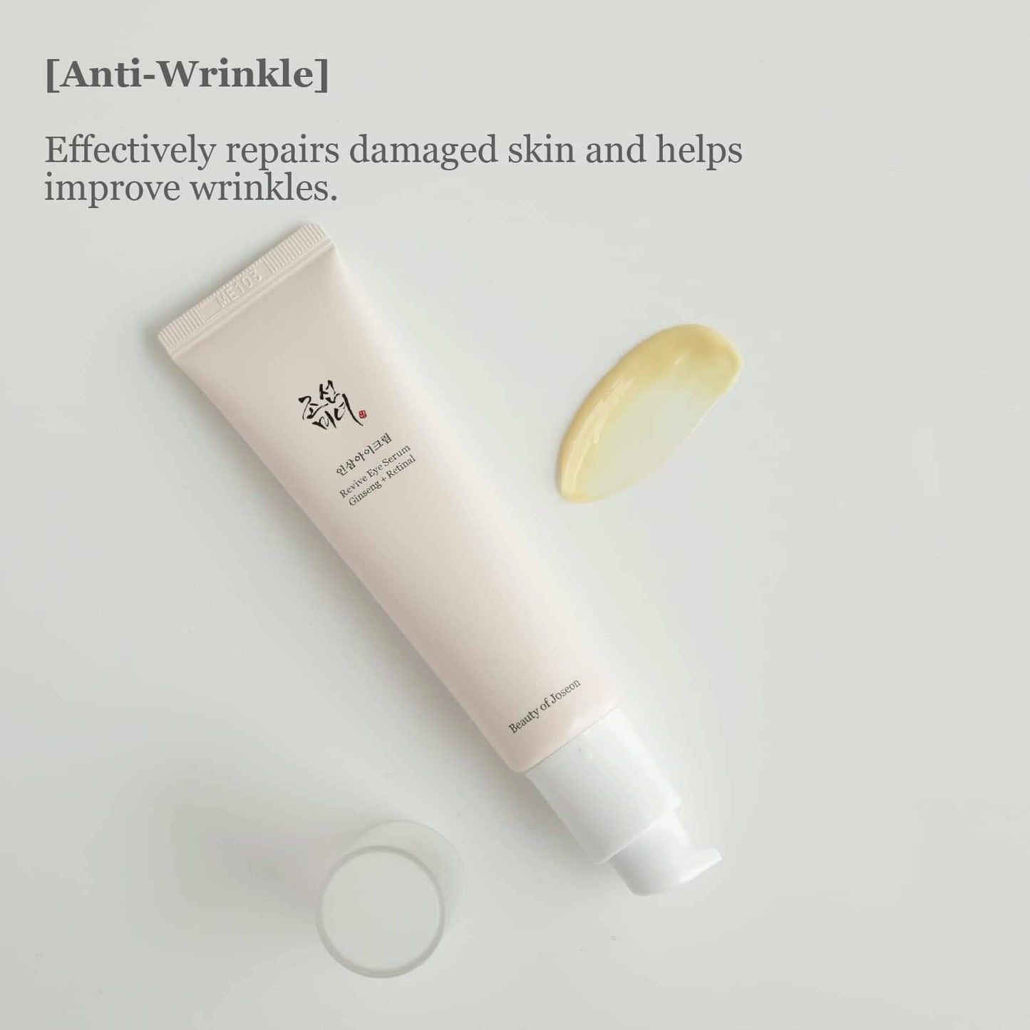 Beauty of Joseon Revive Eye Serum : Ginseng + Retinal 30ml - ORION XO Exclusive