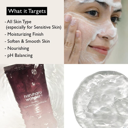 Haruharu WONDER Black Rice Triple AHA Gentle Cleansing Gel Unscented 100ml - ORION XO Exclusive