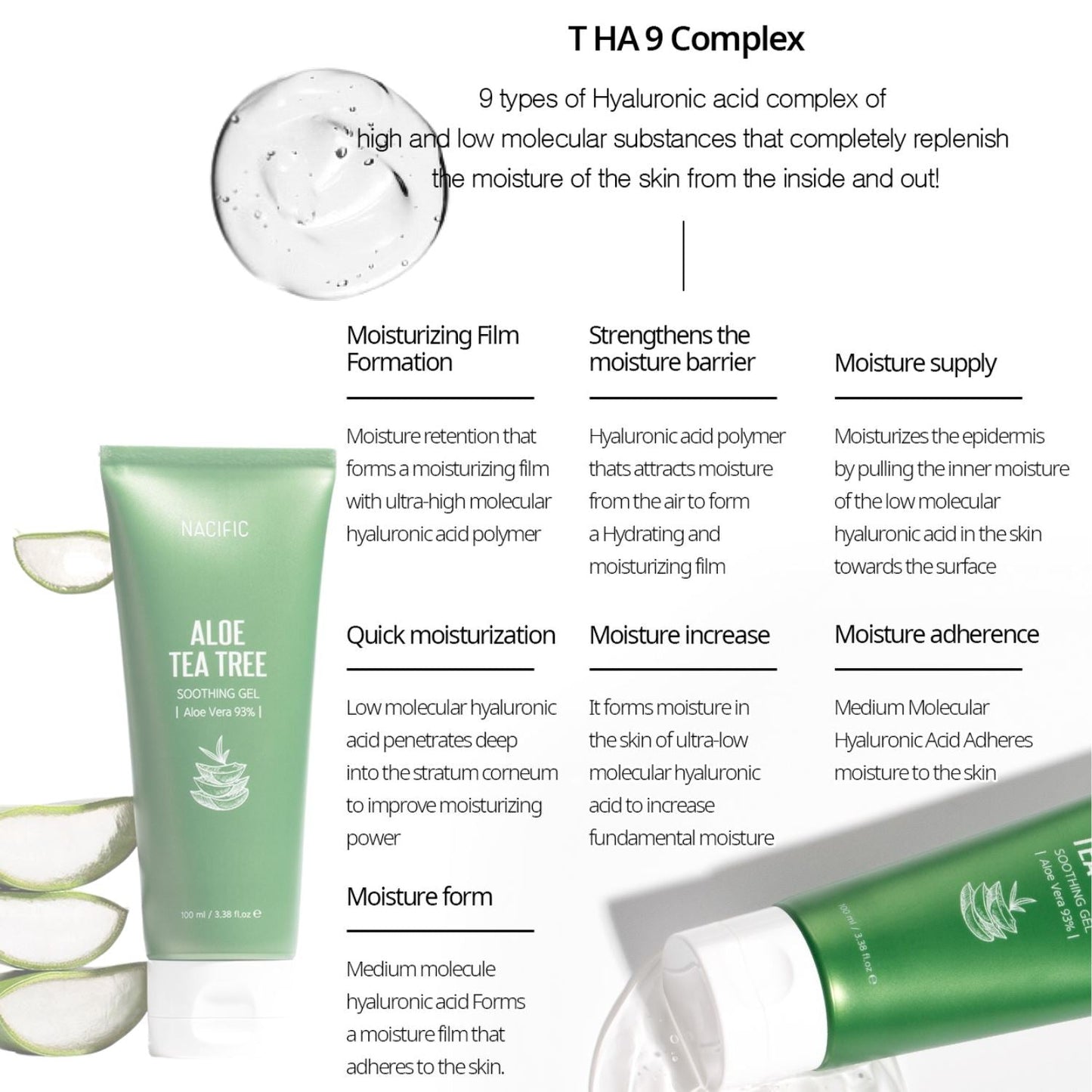 NACIFIC Aloe Tea Tree Soothing Gel 100ml - ORION XO Exclusive