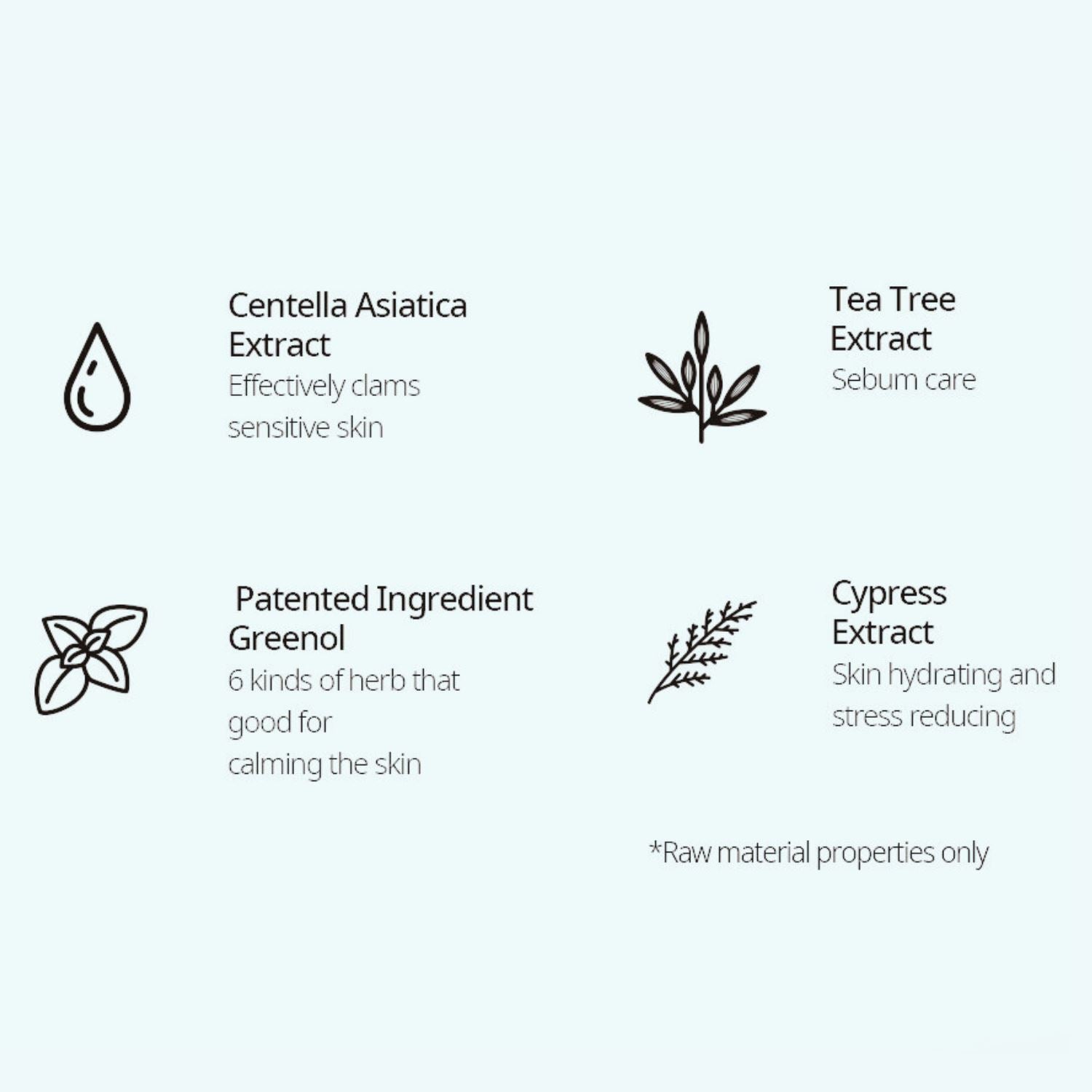 NACIFIC Cica Tea Tree Relaxing Mask (1ea) - ORION XO Exclusive