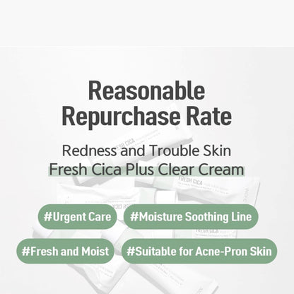 NACIFIC Fresh Cica Plus Clear Cream 50g - ORION XO Exclusive