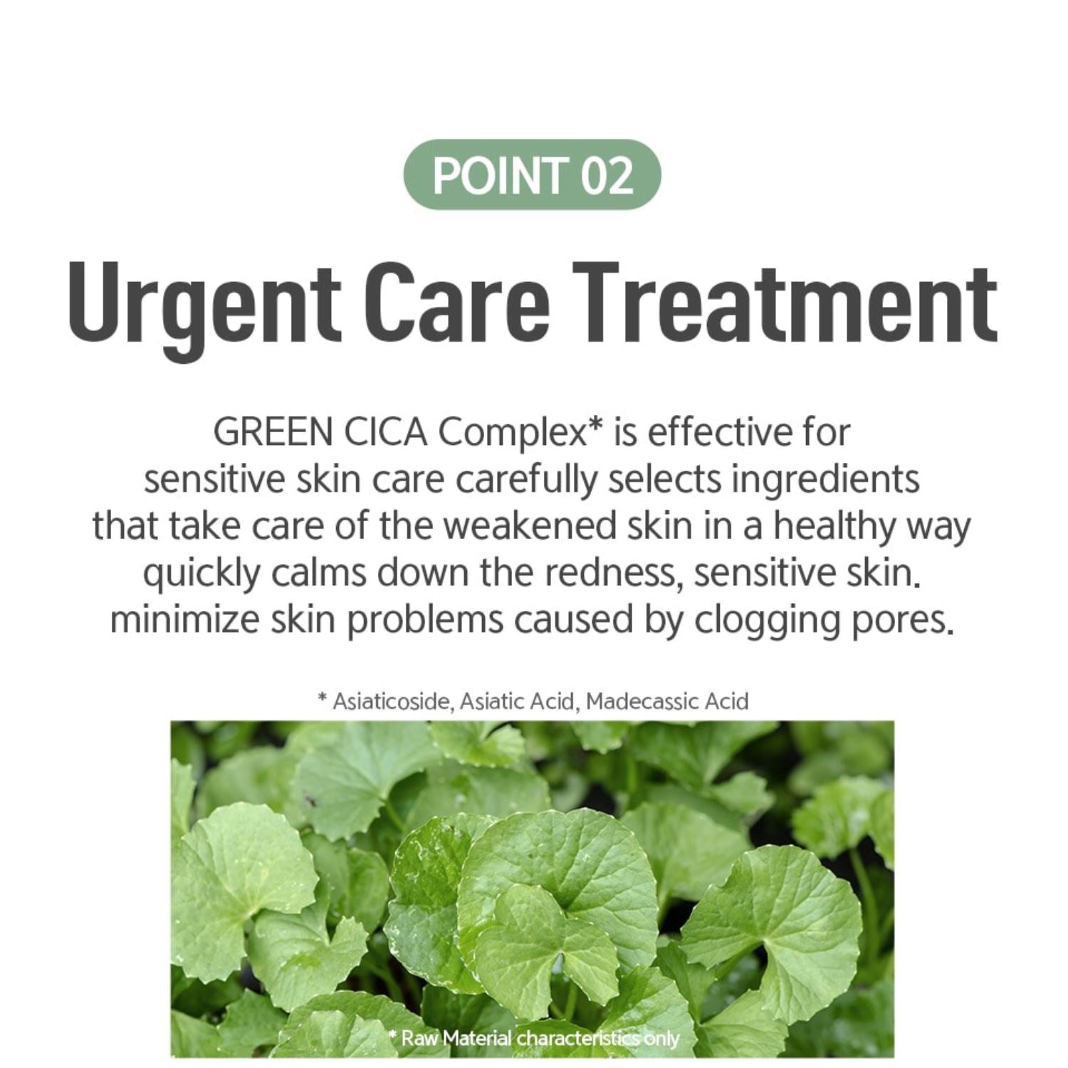 NACIFIC Fresh Cica Plus Clear Cream 50g - ORION XO Exclusive