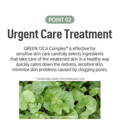 NACIFIC Fresh Cica Plus Clear Cream 50g - ORION XO Exclusive