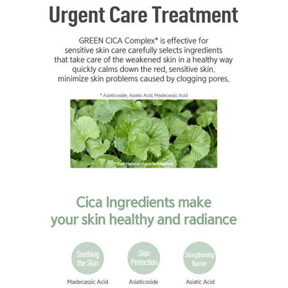 NACIFIC Fresh Cica Plus Clear Serum 50ml - ORION XO Exclusive