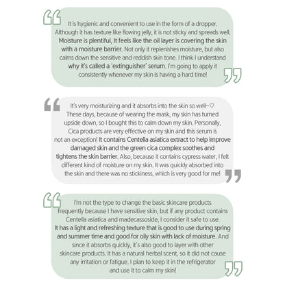 NACIFIC Fresh Cica Plus Clear Serum 50ml - ORION XO Exclusive