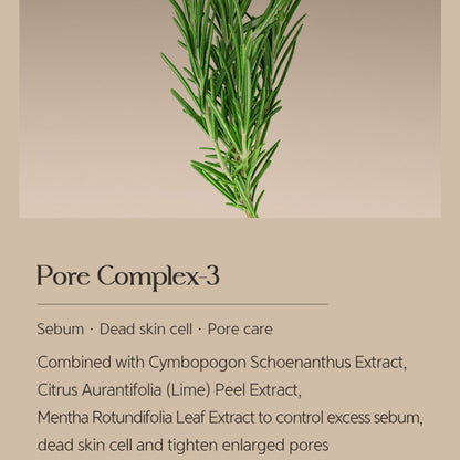 NACIFIC Fresh Herb Origin Serum 50ml - ORION XO Exclusive