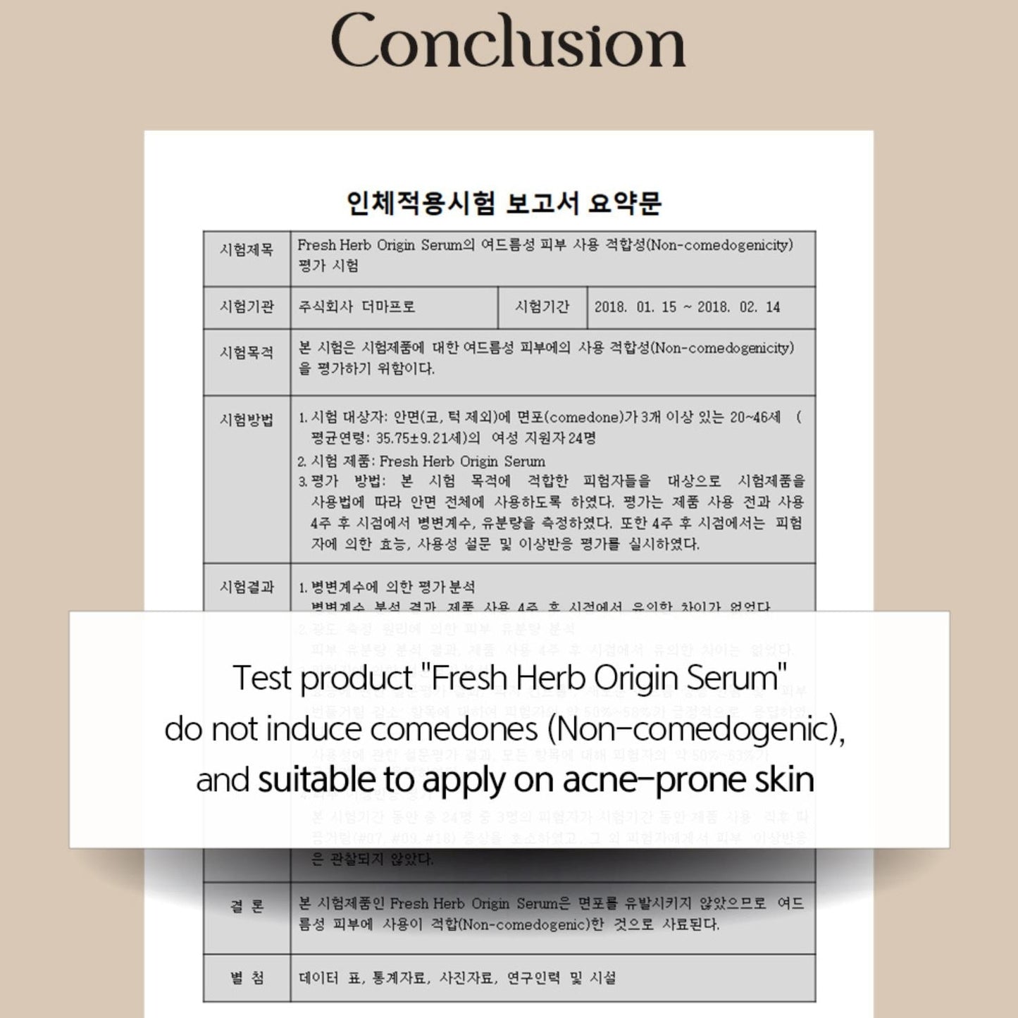 NACIFIC Fresh Herb Origin Serum 50ml - ORION XO Exclusive