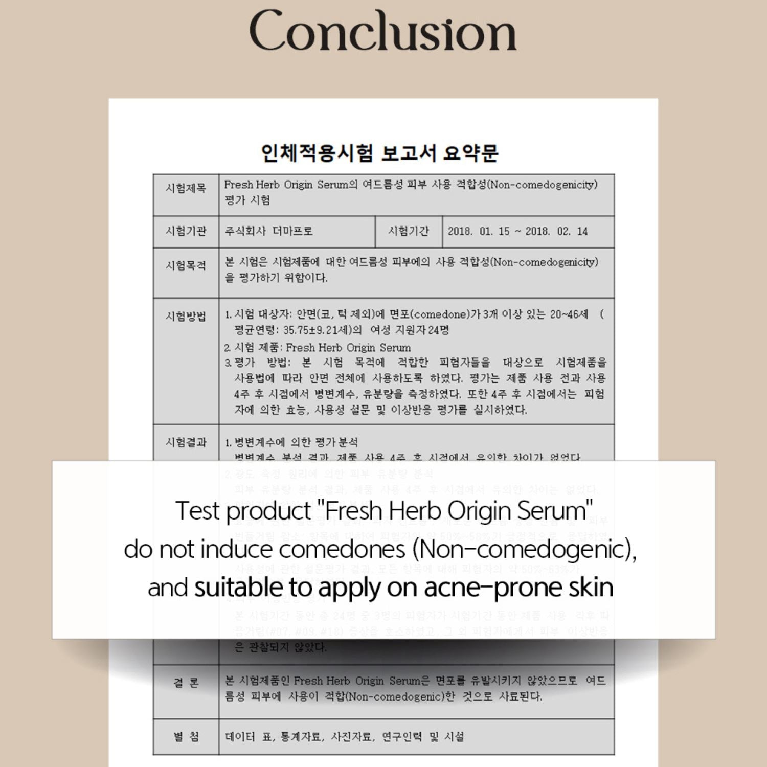 NACIFIC Fresh Herb Origin Serum 50ml - ORION XO Exclusive