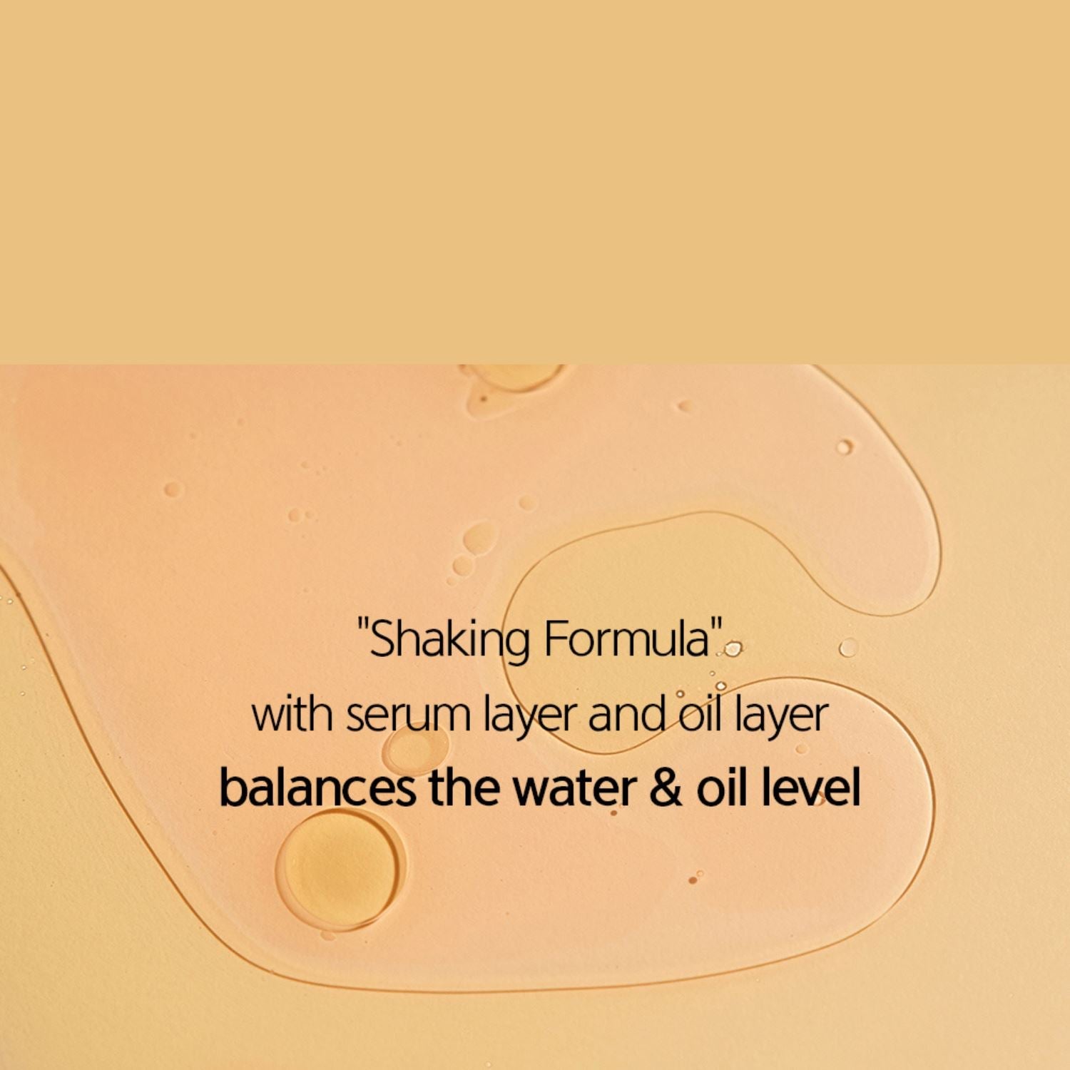 NACIFIC Fresh Herb Origin Serum 50ml - ORION XO Exclusive