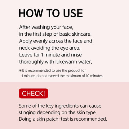 NACIFIC Origin Red Salicylic Acid (Wash-Off) Serum 50ml - ORION XO Exclusive