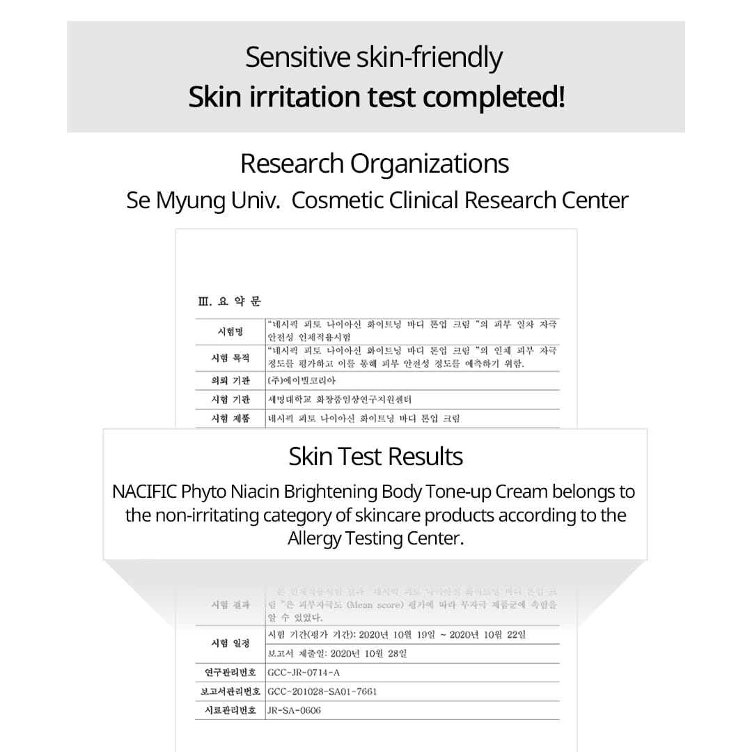 NACIFIC Phyto Niacin Brightening Body Tone-Up Cream 300ml - ORION XO Exclusive