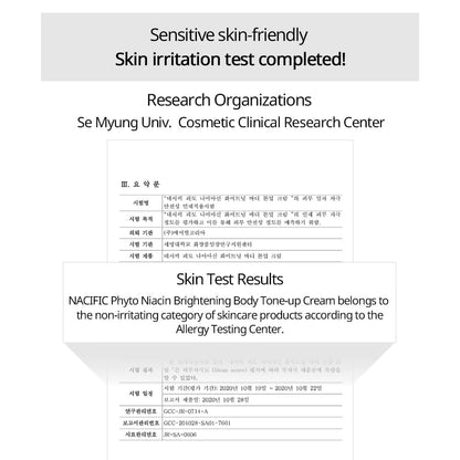 NACIFIC Phyto Niacin Brightening Body Tone-Up Cream 300ml - ORION XO Exclusive