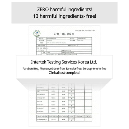 NACIFIC Phyto Niacin Brightening Body Tone-Up Cream 300ml - ORION XO Exclusive