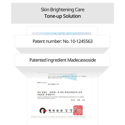 NACIFIC Phyto Niacin Brightening Body Tone-Up Cream 300ml - ORION XO Exclusive