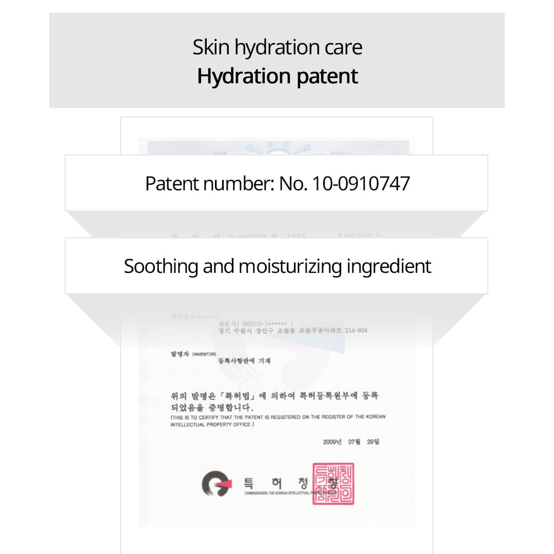 NACIFIC Phyto Niacin Brightening Body Tone-Up Cream 300ml - ORION XO Exclusive