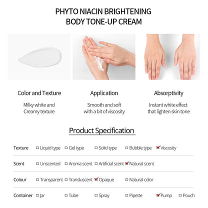 NACIFIC Phyto Niacin Brightening Body Tone-Up Cream 300ml - ORION XO Exclusive