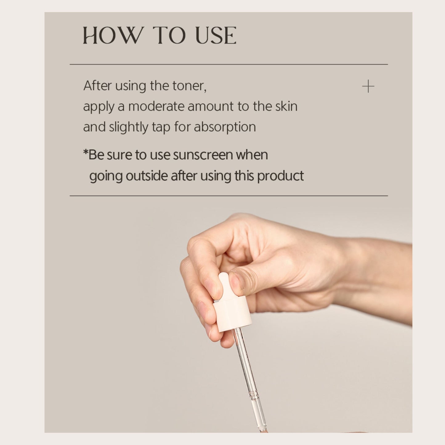 NACIFIC Phyto Niacin Brightening Essence 50ml (5% Niacinamide) - ORION XO Exclusive