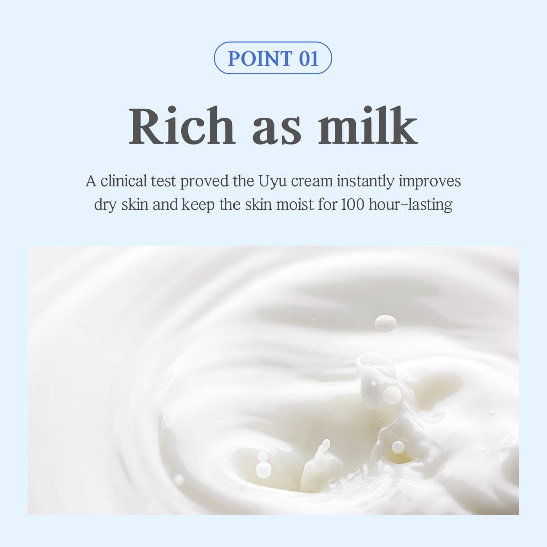 NACIFIC Uyu Cream with 15% Jeju Milk 50ml - ORION XO Exclusive