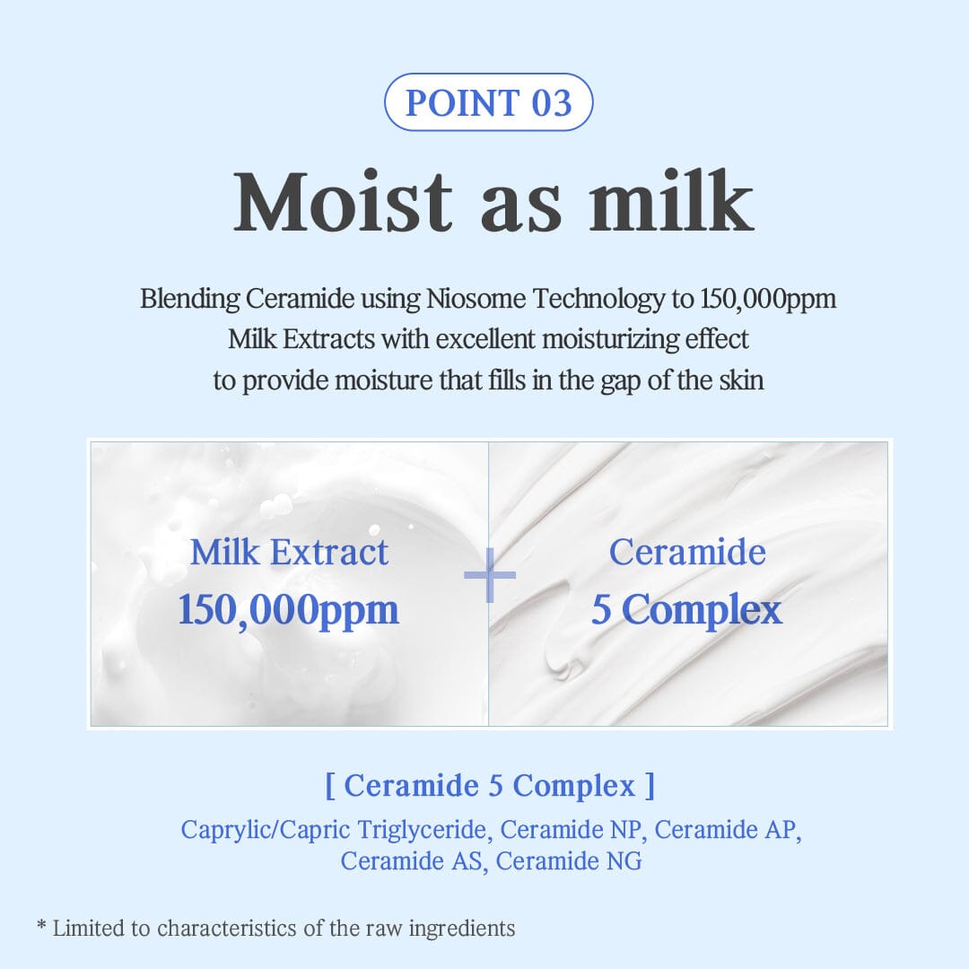 NACIFIC Uyu Cream with 15% Jeju Milk 50ml - ORION XO Exclusive