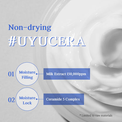 NACIFIC Uyu Cream with 15% Jeju Milk 50ml - ORION XO Exclusive