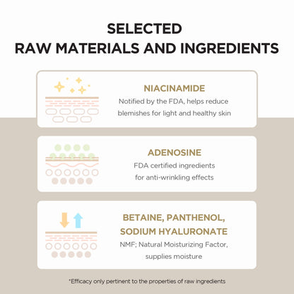 SKIN1004 Madagascar Centella Cream 75ml - ORION XO Exclusive