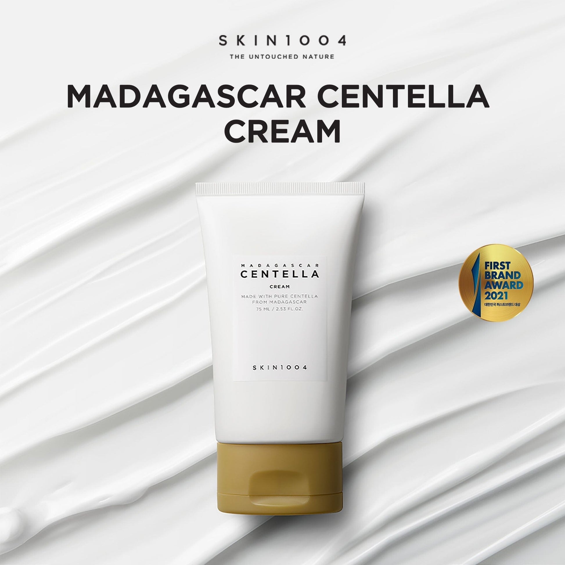 SKIN1004 Madagascar Centella Cream 75ml - ORION XO Exclusive