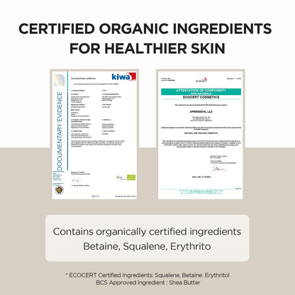 SKIN1004 Madagascar Centella Cream 75ml - ORION XO Exclusive