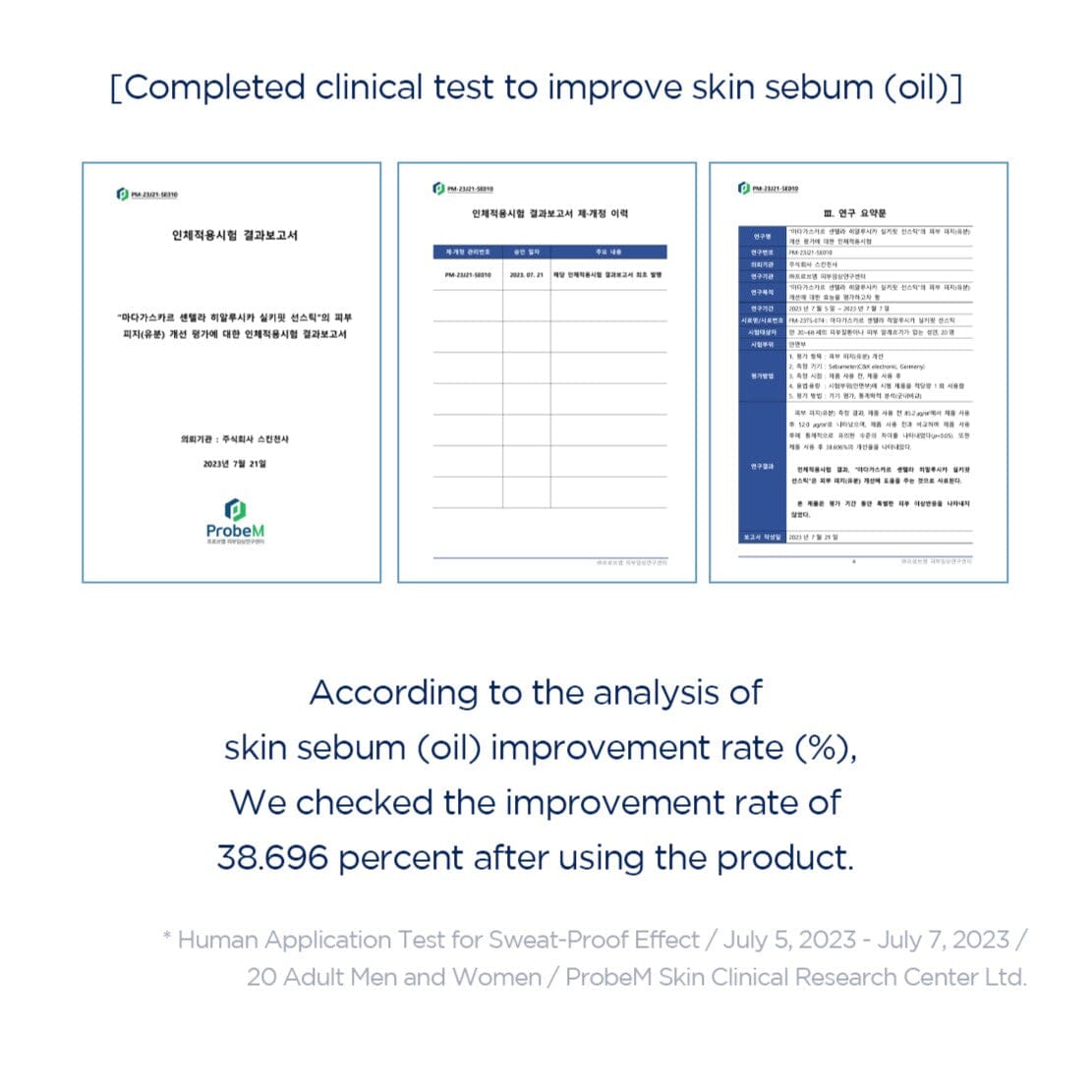 SKIN1004 Madagascar Centella Hyalu-Cica Silky Fit Sun Stick  SPF 50+ PA++++ - ORION XO Exclusive