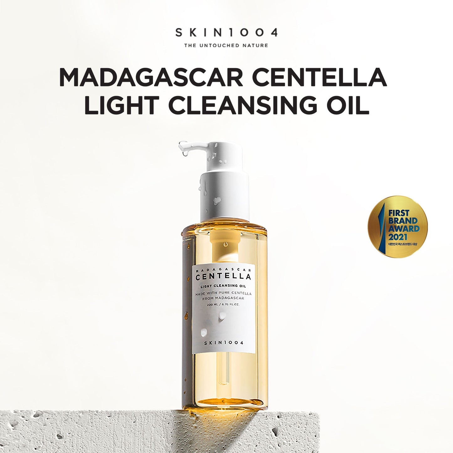 SKIN1004 Madagascar Centella Light Cleansing Oil 200ml - ORION XO Exclusive