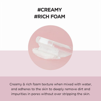 SKIN1004 Madagascar Centella Poremizing Deep Cleansing Foam 125ml - ORION XO Exclusive