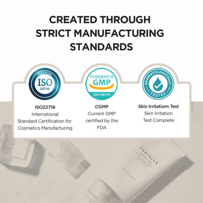 SKIN1004 Madagascar Centella Soothing Cream 75ml - ORION XO Exclusive