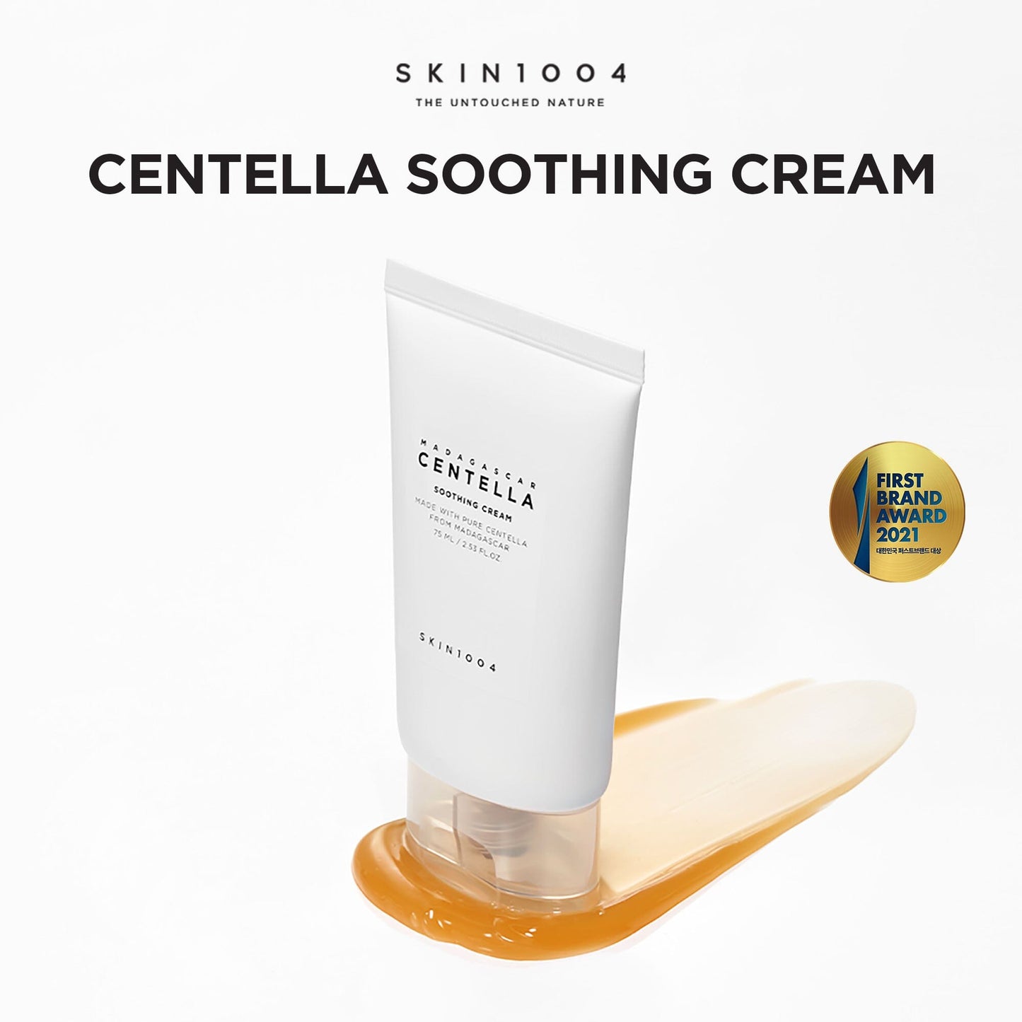 SKIN1004 Madagascar Centella Soothing Cream 75ml - ORION XO Exclusive