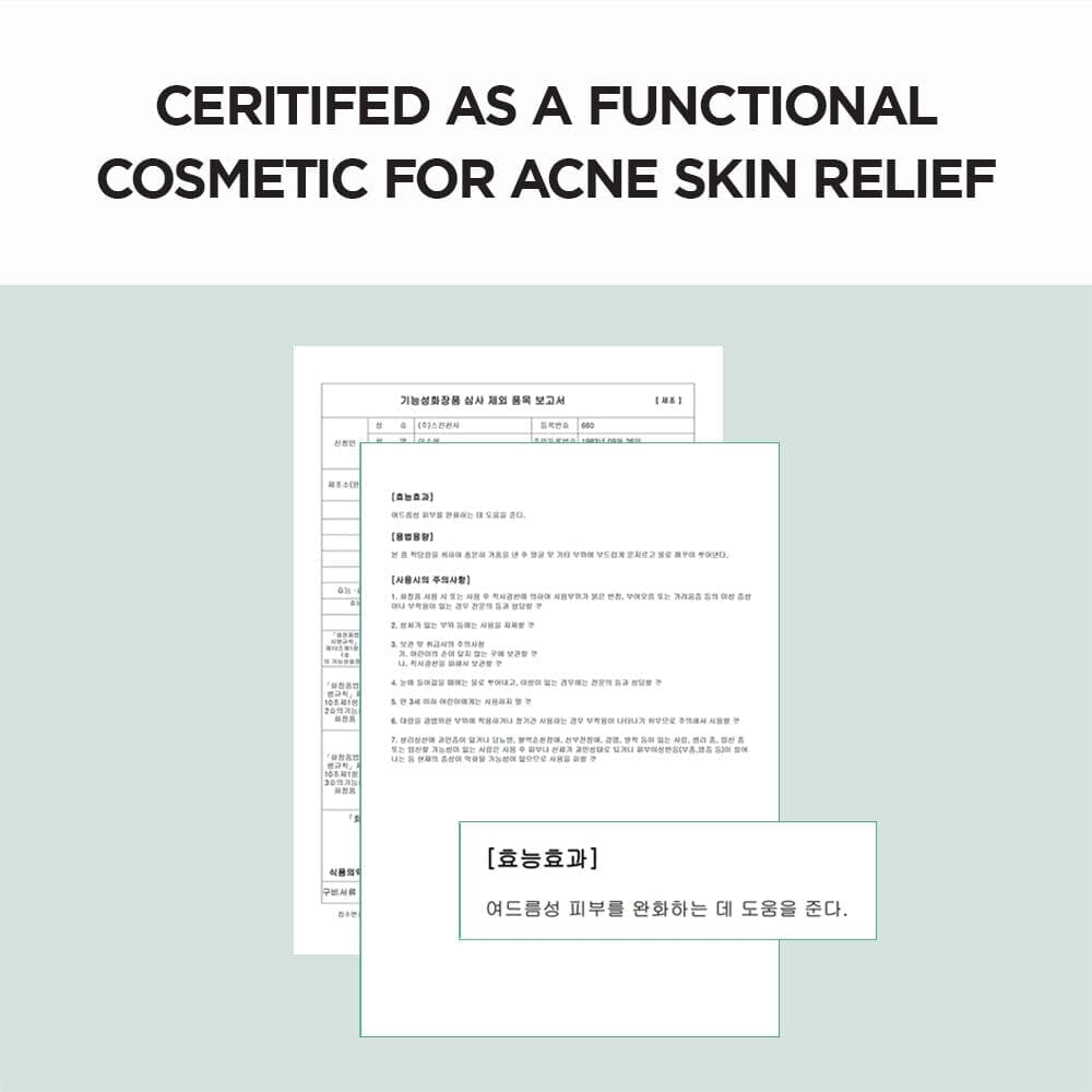 SKIN1004 Madagascar Centella Tea-Trica BHA Foam 125ml - ORION XO Exclusive