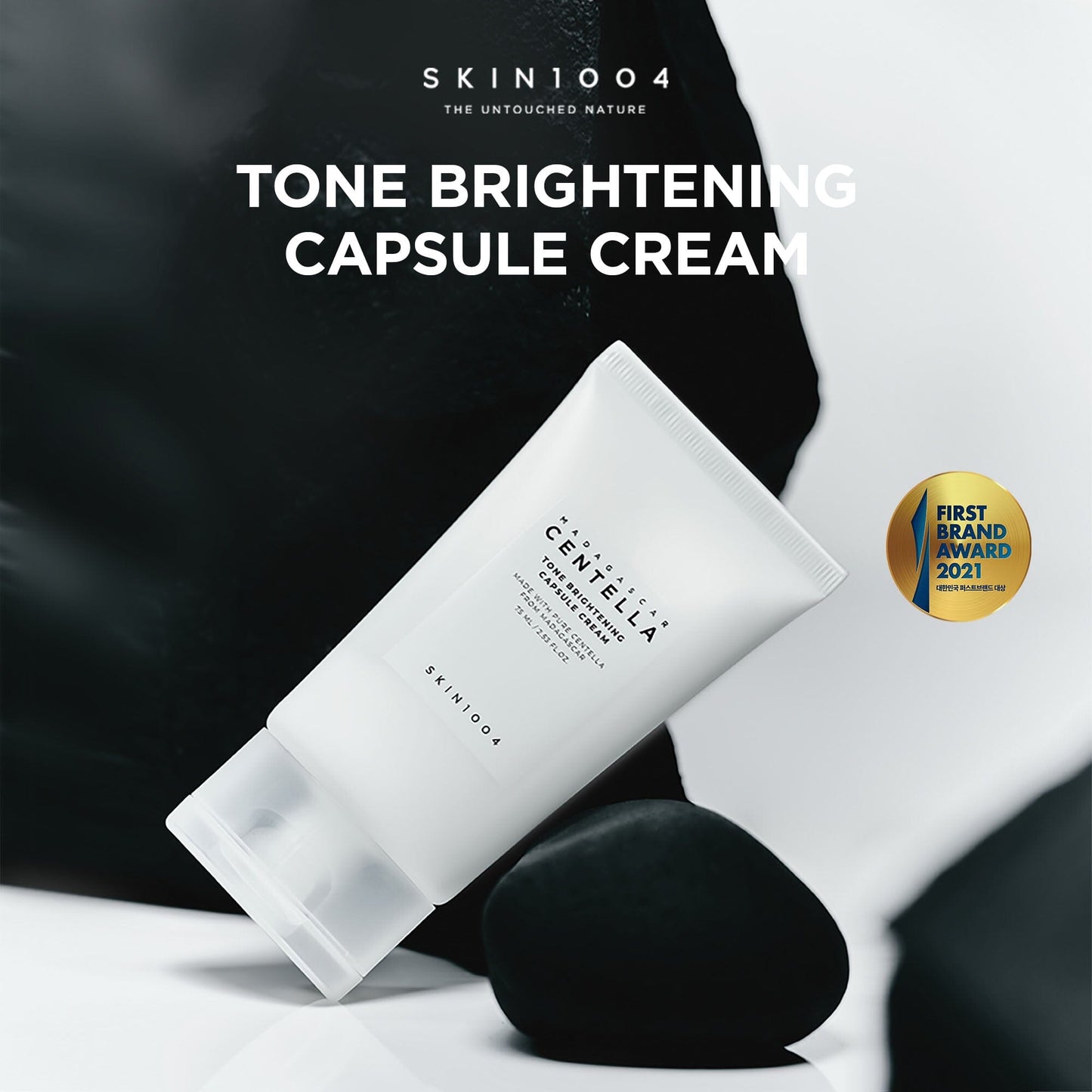 SKIN1004 Madagascar Centella Tone Brightening Capsule Cream 75ml - ORION XO Exclusive