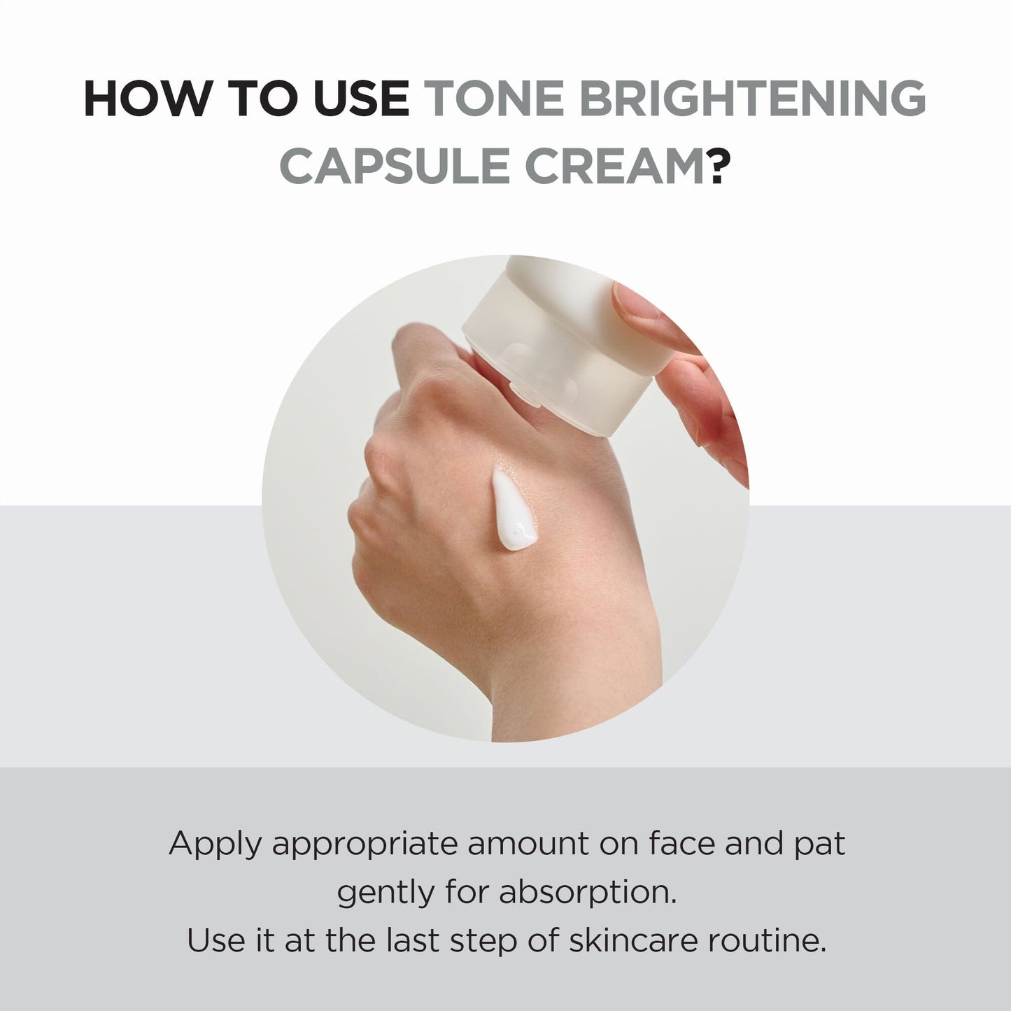 SKIN1004 Madagascar Centella Tone Brightening Capsule Cream 75ml - ORION XO Exclusive