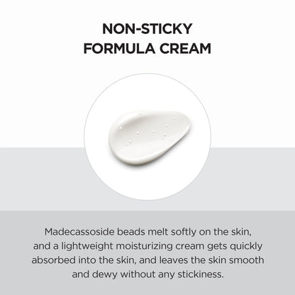 SKIN1004 Madagascar Centella Tone Brightening Capsule Cream 75ml - ORION XO Exclusive