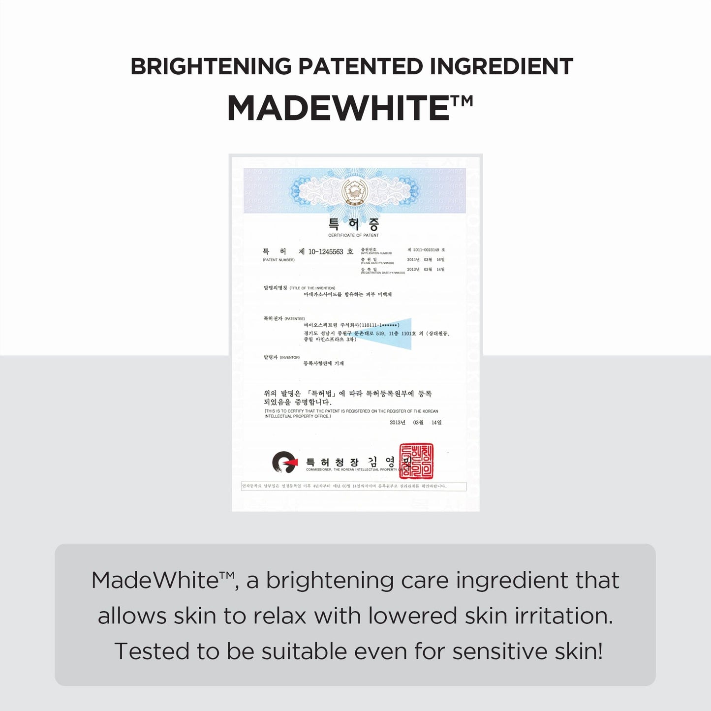 SKIN1004 Madagascar Centella Tone Brightening Cleansing Gel Foam 125ml - ORION XO Exclusive