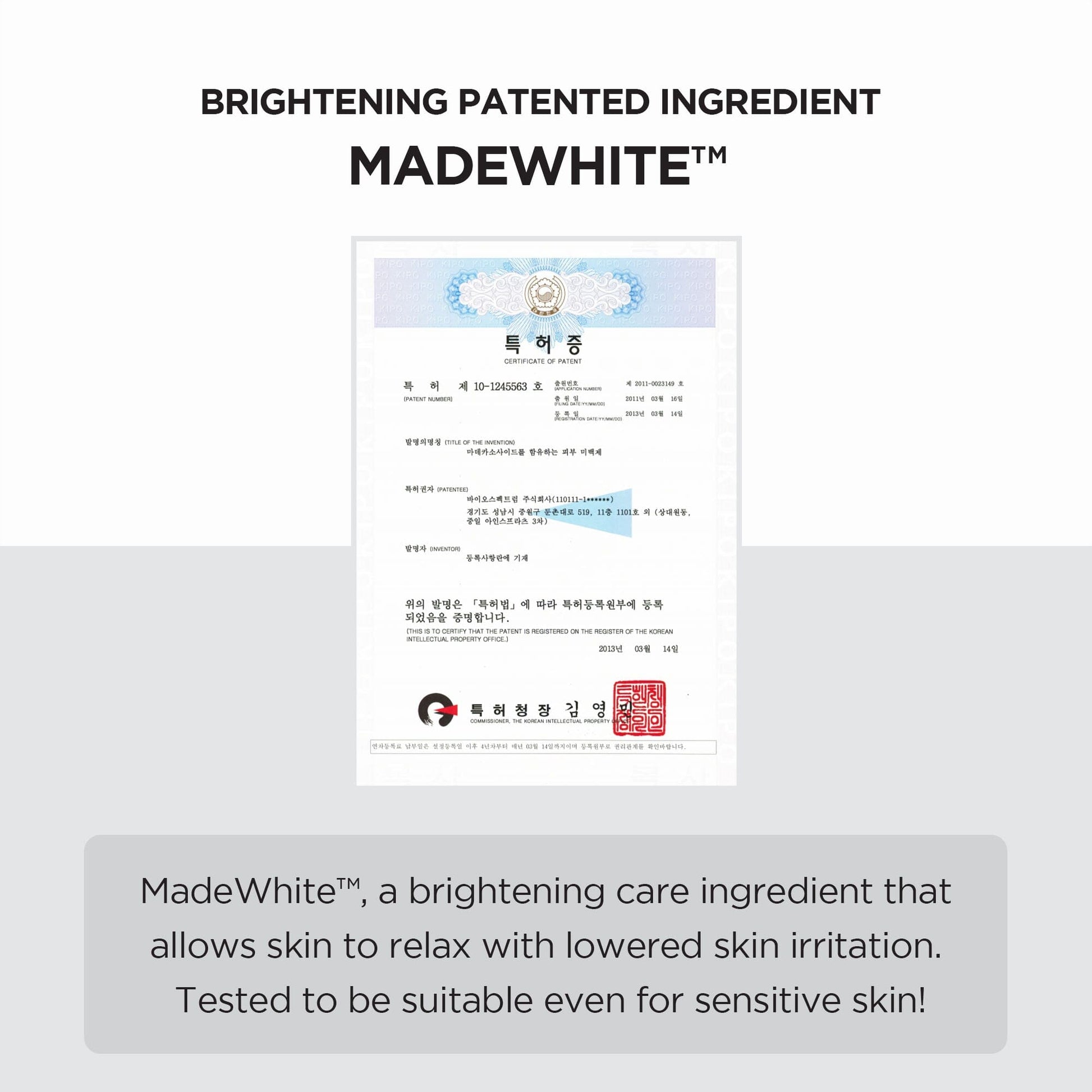 SKIN1004 Madagascar Centella Tone Brightening Cleansing Gel Foam 125ml - ORION XO Exclusive