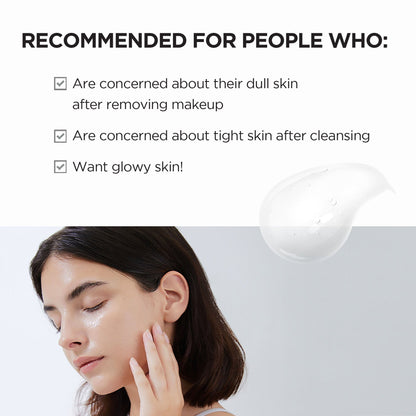 SKIN1004 Madagascar Centella Tone Brightening Cleansing Gel Foam 125ml - ORION XO Exclusive