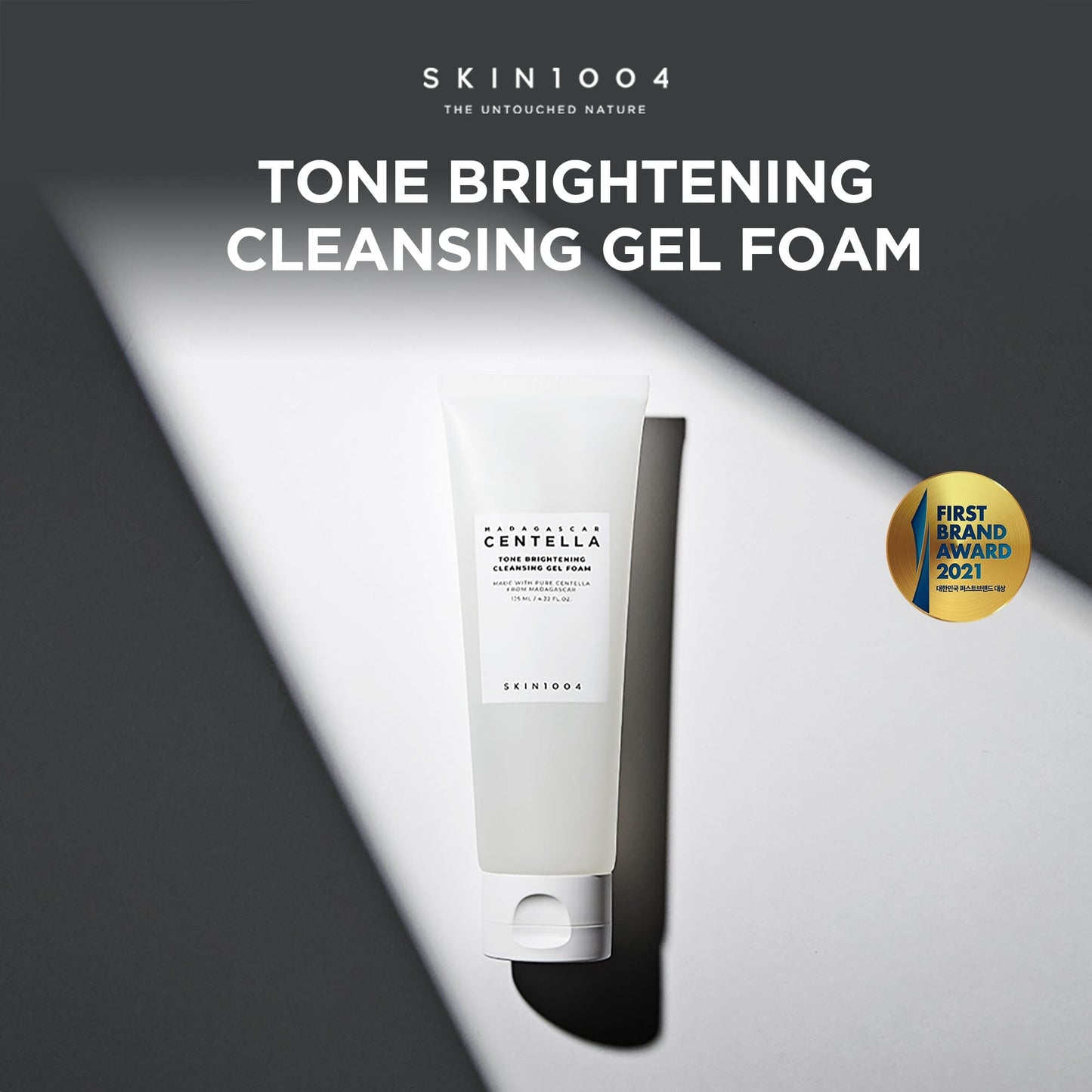SKIN1004 Madagascar Centella Tone Brightening Cleansing Gel Foam 125ml - ORION XO Exclusive