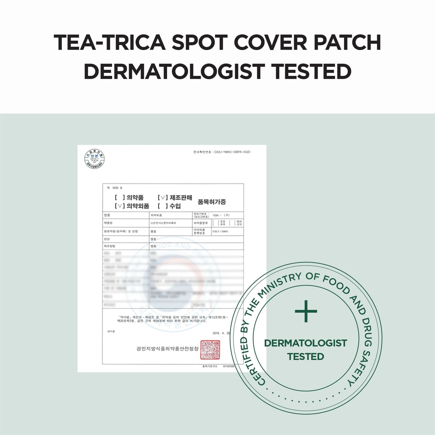 SKIN1004 Tea-Trica Spot Cover Patch 22EA - ORION XO Exclusive